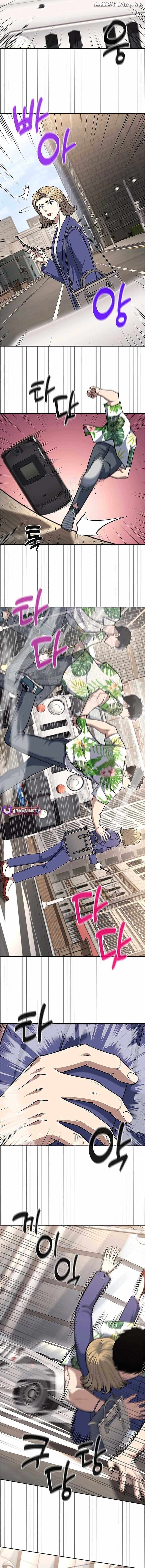 Reset Life of Regression Police Chapter 100 11